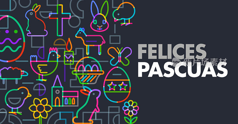 复活节快乐，西班牙语:Felices Pascuas